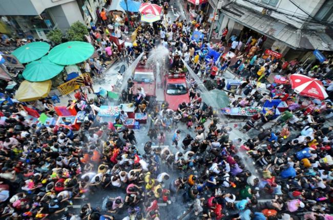 ปิดถาวร Bangkok Exteriör bild